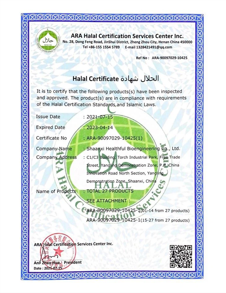 ARA Halal Certification of Vitamin E succinate Powder