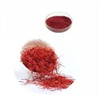 ผงสารสกัดจากหญ้าฝรั่น