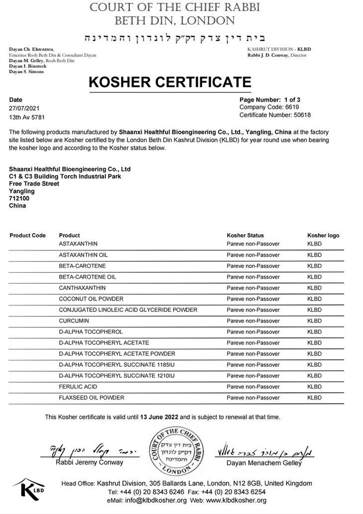 kosher_2