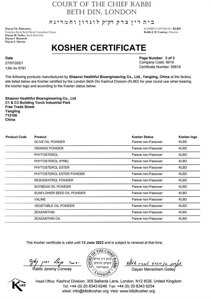 kosher_1